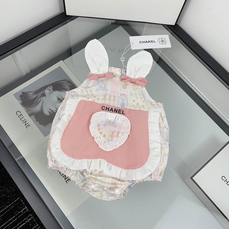 Chanel sz66-90 53